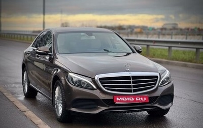 Mercedes-Benz C-Класс, 2014 год, 2 270 000 рублей, 1 фотография