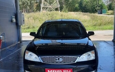 Ford Mondeo III, 2005 год, 375 000 рублей, 1 фотография