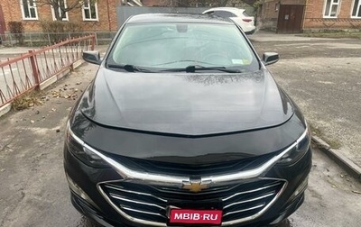 Chevrolet Malibu IX, 2017 год, 950 000 рублей, 1 фотография