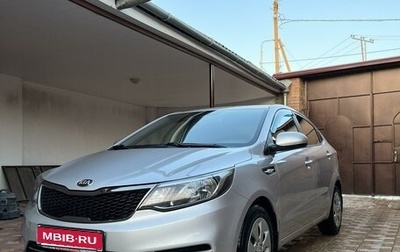 KIA Rio III рестайлинг, 2017 год, 1 450 000 рублей, 1 фотография