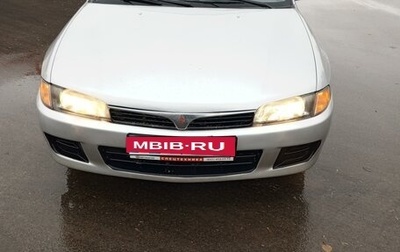 Mitsubishi Mirage VI рестайлинг, 2000 год, 380 000 рублей, 1 фотография