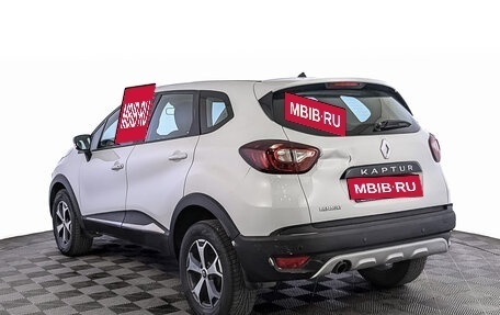 Renault Kaptur I рестайлинг, 2019 год, 1 025 000 рублей, 7 фотография