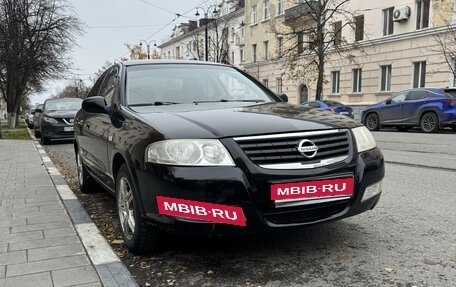 Nissan Almera Classic, 2007 год, 450 000 рублей, 1 фотография