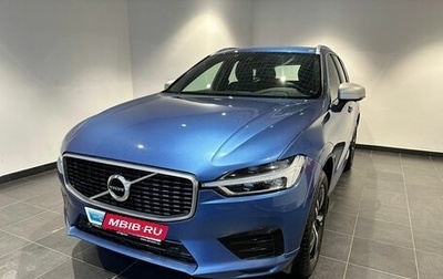 Volvo XC60 II, 2018 год, 3 750 000 рублей, 1 фотография