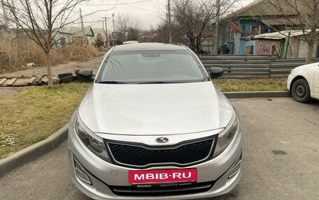 KIA K5 I рестайлинг, 2014 год, 1 450 000 рублей, 2 фотография