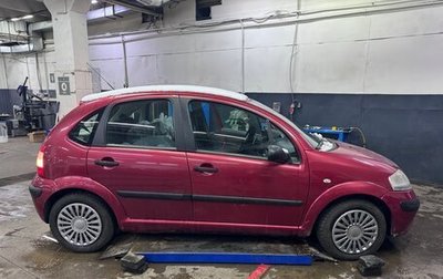 Citroen C3 II, 2008 год, 350 000 рублей, 1 фотография