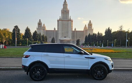 Land Rover Range Rover Evoque I, 2018 год, 3 390 000 рублей, 2 фотография