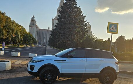 Land Rover Range Rover Evoque I, 2018 год, 3 390 000 рублей, 11 фотография