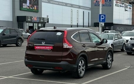 Honda CR-V IV, 2013 год, 1 850 000 рублей, 7 фотография