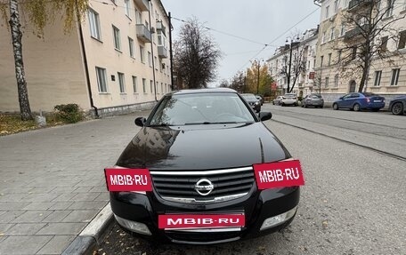 Nissan Almera Classic, 2007 год, 450 000 рублей, 12 фотография