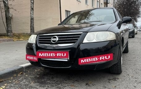 Nissan Almera Classic, 2007 год, 450 000 рублей, 10 фотография