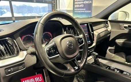 Volvo XC60 II, 2018 год, 3 750 000 рублей, 10 фотография