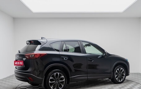 Mazda CX-5 II, 2015 год, 2 017 000 рублей, 5 фотография