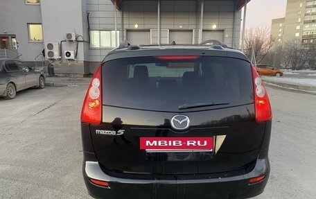 Mazda 5 I рестайлинг, 2007 год, 430 000 рублей, 12 фотография