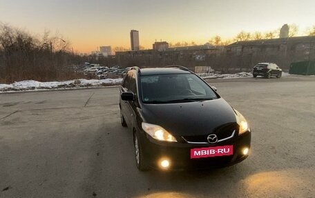 Mazda 5 I рестайлинг, 2007 год, 430 000 рублей, 9 фотография