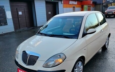 Lancia Ypsilon II (Type 843) рестайлинг, 2004 год, 400 000 рублей, 1 фотография