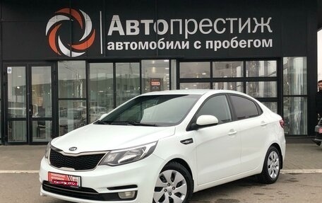 KIA Rio III рестайлинг, 2016 год, 1 300 000 рублей, 3 фотография