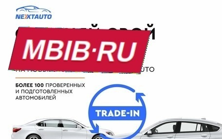 Hyundai i40 I рестайлинг, 2015 год, 1 423 000 рублей, 1 фотография