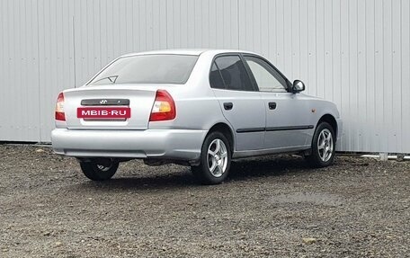 Hyundai Accent II, 2007 год, 599 000 рублей, 3 фотография