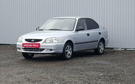 Hyundai Accent II, 2007 год, 599 000 рублей, 2 фотография