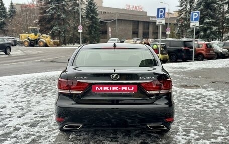 Lexus LS IV, 2014 год, 3 345 000 рублей, 4 фотография