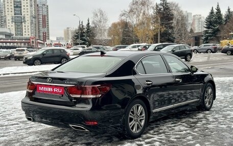 Lexus LS IV, 2014 год, 3 345 000 рублей, 3 фотография