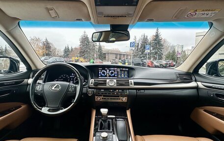 Lexus LS IV, 2014 год, 3 345 000 рублей, 15 фотография