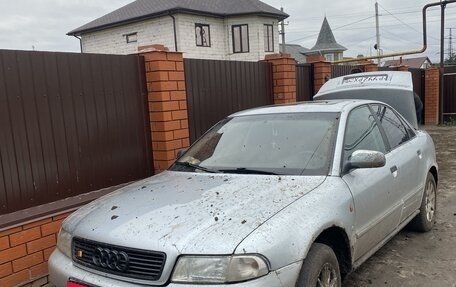 Audi A4, 1996 год, 290 000 рублей, 1 фотография