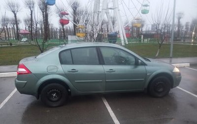 Renault Megane II, 2007 год, 465 000 рублей, 1 фотография