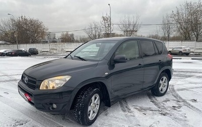 Toyota RAV4, 2007 год, 1 250 000 рублей, 1 фотография