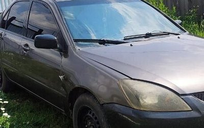 Mitsubishi Lancer IX, 2003 год, 280 000 рублей, 1 фотография