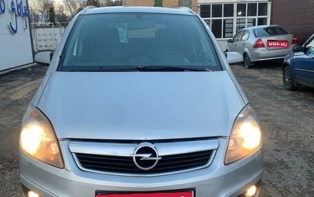 Opel Zafira B, 2007 год, 450 000 рублей, 1 фотография