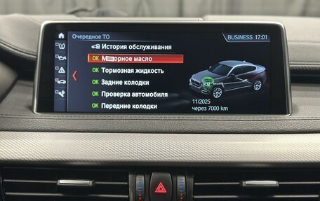 BMW X6, 2017 год, 4 200 000 рублей, 22 фотография