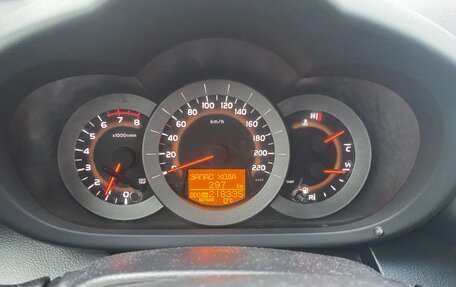 Toyota RAV4, 2007 год, 1 250 000 рублей, 10 фотография