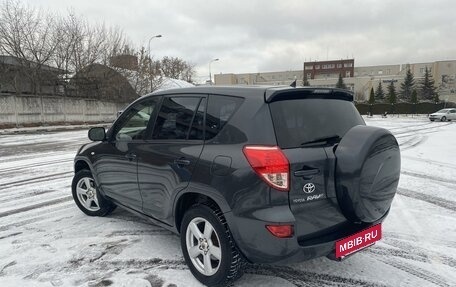 Toyota RAV4, 2007 год, 1 250 000 рублей, 6 фотография