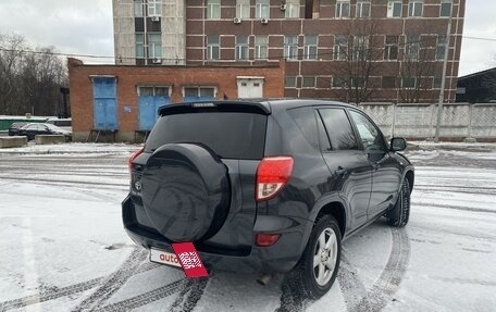 Toyota RAV4, 2007 год, 1 250 000 рублей, 5 фотография