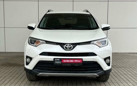 Toyota RAV4, 2017 год, 2 590 000 рублей, 2 фотография