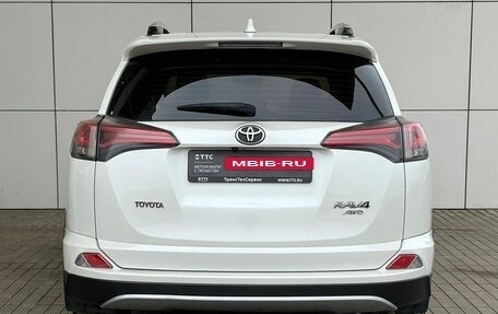 Toyota RAV4, 2017 год, 2 590 000 рублей, 7 фотография