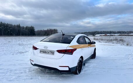 Hyundai Solaris II рестайлинг, 2018 год, 820 000 рублей, 4 фотография