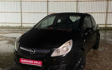 Opel Corsa D, 2008 год, 450 000 рублей, 5 фотография