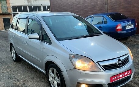 Opel Zafira B, 2007 год, 450 000 рублей, 2 фотография