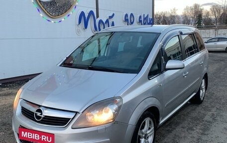 Opel Zafira B, 2007 год, 450 000 рублей, 3 фотография