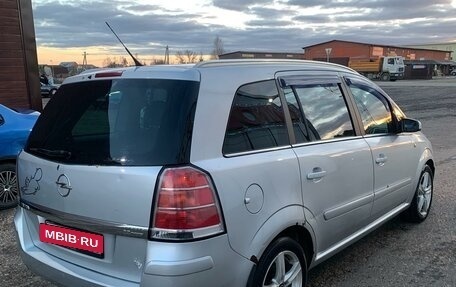 Opel Zafira B, 2007 год, 450 000 рублей, 6 фотография