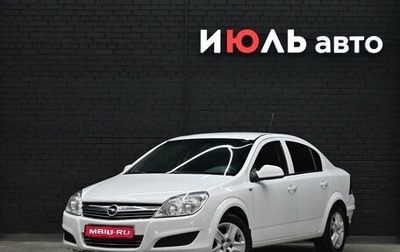 Opel Astra H, 2012 год, 700 000 рублей, 1 фотография