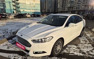 Ford Mondeo V, 2017 год, 1 800 000 рублей, 1 фотография