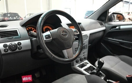 Opel Astra H, 2012 год, 700 000 рублей, 15 фотография