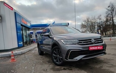 Volkswagen Tiguan II, 2022 год, 4 150 000 рублей, 1 фотография