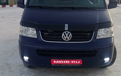 Volkswagen Multivan T5, 2005 год, 1 600 000 рублей, 1 фотография