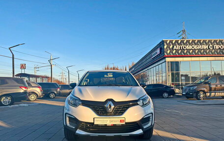 Renault Kaptur I рестайлинг, 2019 год, 1 379 000 рублей, 5 фотография