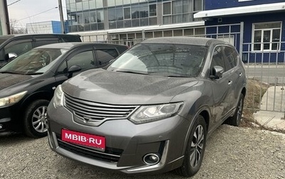 Nissan X-Trail, 2015 год, 1 950 000 рублей, 1 фотография